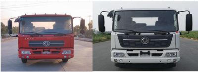 Dongfeng  EQ5120ZXLS6 Box type garbage truck