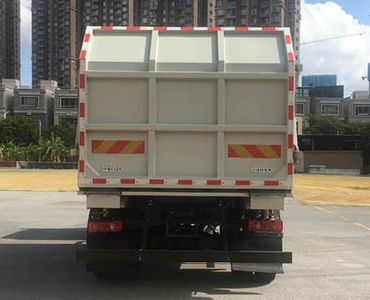 Dongfeng  EQ5120ZXLS6 Box type garbage truck