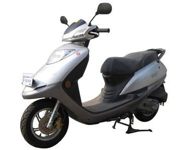 Haojue  HJ100T7M Two wheeled motorcycles