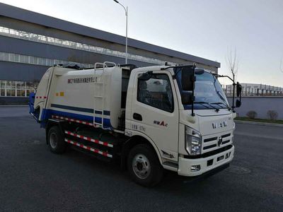 Hainuo HNJ5086ZYSBEVAPure electric compression garbage truck