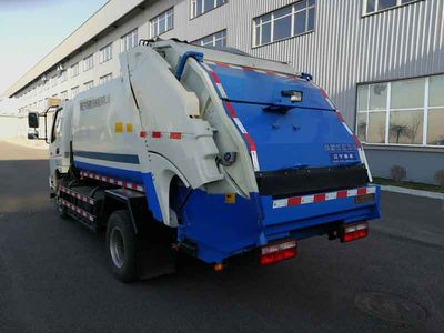 Hainuo  HNJ5086ZYSBEVA Pure electric compression garbage truck