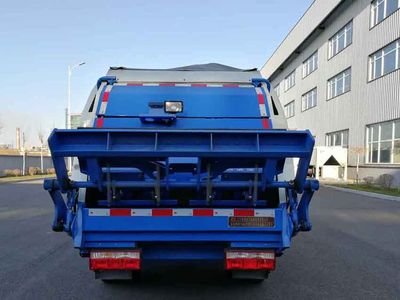 Hainuo  HNJ5086ZYSBEVA Pure electric compression garbage truck