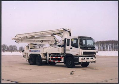 Hainuo  HNJ5262THB Concrete pump truck