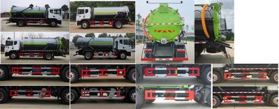 Haotian Xingyun  HTX5181GXWEL6 Suction vehicle