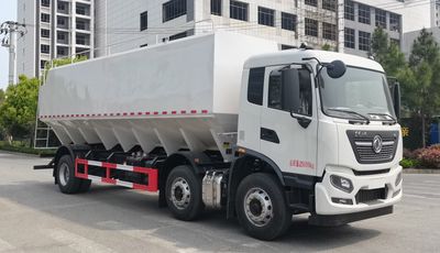 Haotian Xingyun  HTX5258ZSLHM6 Bulk feed transport vehicle