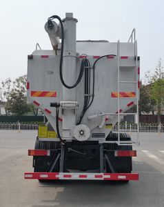 Haotian Xingyun  HTX5258ZSLHM6 Bulk feed transport vehicle