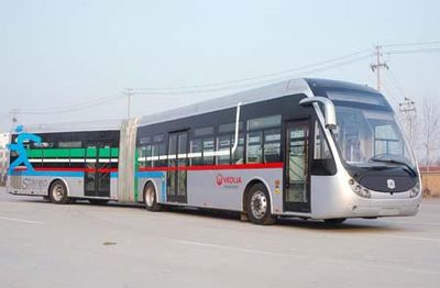 Zhongtong Automobile LCK6180HG City buses