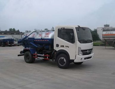 Qintai  QT5075GXWDFA Suction vehicle