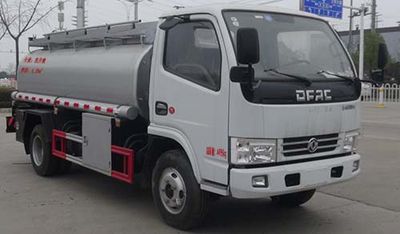 Shunde  SDS5041TGYE5 Liquid supply vehicle