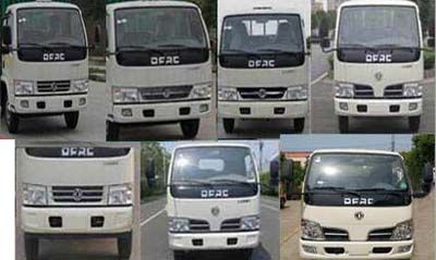 Shunde  SDS5041TGYE5 Liquid supply vehicle