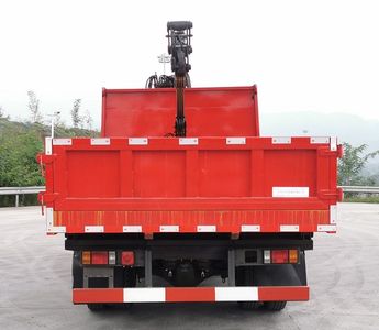 Qinhong  SQH5111ZZDWP6 Grab bucket garbage truck