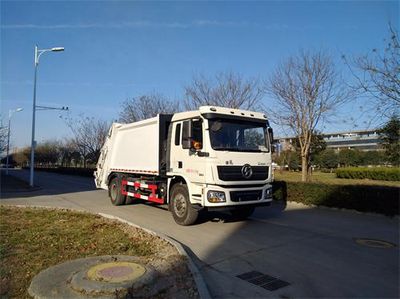 Shaanxi Automobile Tongli brand STL5180ZYS Compressed garbage truck