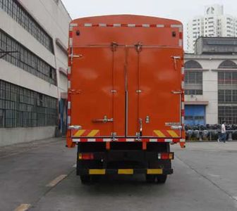 Shitong  STQ5148CLXY13 Grate type transport vehicle