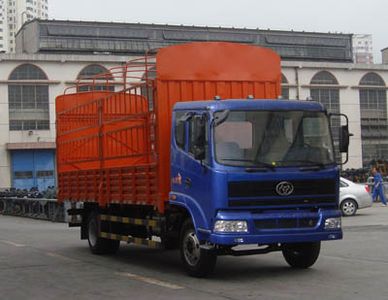 Shitong  STQ5148CLXY13 Grate type transport vehicle