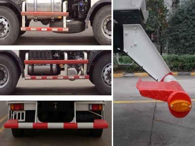 Sany  SYM5311GJB1D Concrete mixing transport vehicle