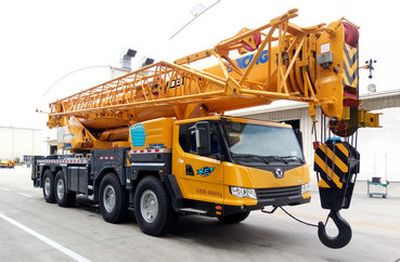 XCMG  XZJ5485JQZ80 Car crane