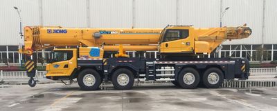 XCMG  XZJ5485JQZ80 Car crane