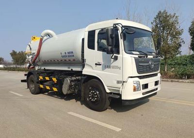 Jinshi  YJW5180GXWE6 Suction vehicle