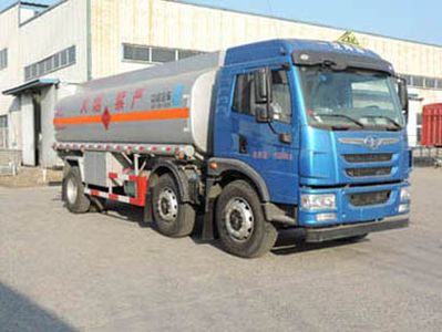 Shuangda  ZLQ5253GYYQD Oil tanker