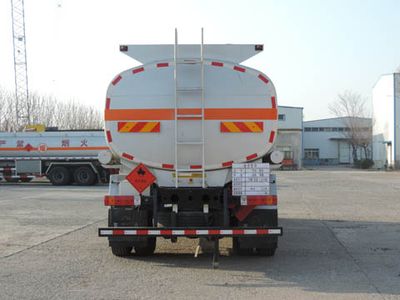 Shuangda  ZLQ5253GYYQD Oil tanker