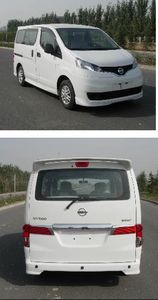 Nissan  ZN6442V1D4 Dual fuel multi-purpose passenger vehicles