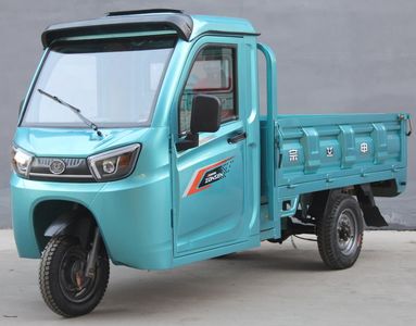 Zongshen brand automobiles ZS2200DZH10A Electric tricycle