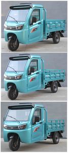 Zongshen brand automobiles ZS2200DZH10A Electric tricycle