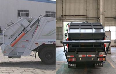 Dongyue  ZTQ5071ZYSQLG34E Compressed garbage truck