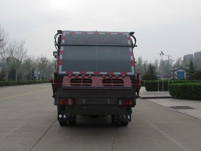 Dongyue  ZTQ5071ZYSQLG34E Compressed garbage truck