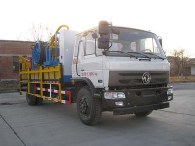 China National Petroleum Corporation (CNOOC) ZYT5130TDZ4 Top drive work vehicle