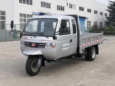 Xingnong brand automobile 7YPJZ23100PD2N4 Self dumping tricycle