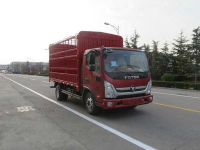 Foton  BJ5075CCYEJDAAB1 Grate type transport vehicle