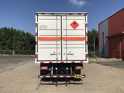 Zhongyan Automobile BSZ5123XRQC6B Flammable gas box transport vehicle