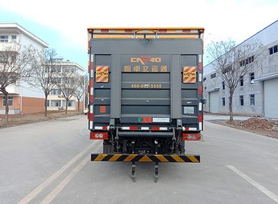 Zhongyan Automobile BSZ5123XRQC6B Flammable gas box transport vehicle