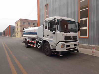 Zhongyan Automobile BSZ5161GSSC4T045 Sprinkler truck