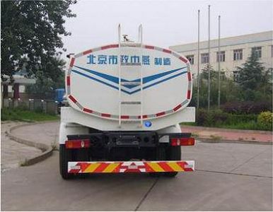 Zhongyan Automobile BSZ5161GSSC4T045 Sprinkler truck