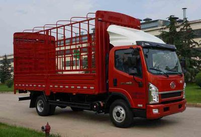 Jiefang AutomobileCA5104CCYPK26L3E5Grate type transport vehicle