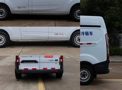 Tongruitong  CAA5040XLLJ6 Vaccine cold chain vehicle