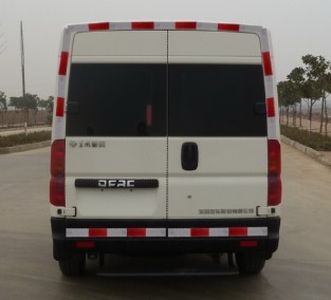 Dongfeng  DFA5031XLC4A1M Refrigerated truck