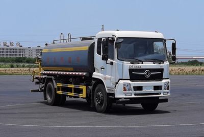 Dongfeng  DFV5183GPSGP6D watering lorry 