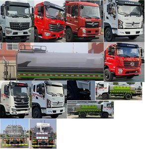 Dongfeng  DFV5183GPSGP6D watering lorry 