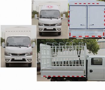 Dongfeng  EQ5040CCYD15DCAC Grate type transport vehicle