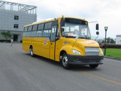 Guilin  GL6109XQ School buses exclusively for primary and secondary school students