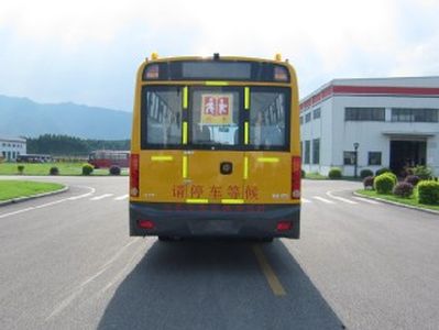 Guilin  GL6109XQ School buses exclusively for primary and secondary school students