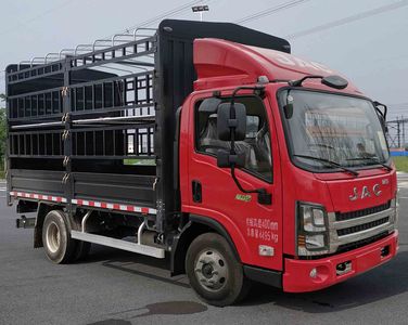 Jianghuai brand automobiles HFC5045CCYP42K1C7NS Grate type transport vehicle