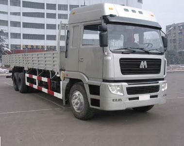 Fude  LT1181 Truck