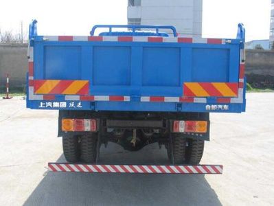 Yuejin  SH3182VPDCWW4 Dump truck