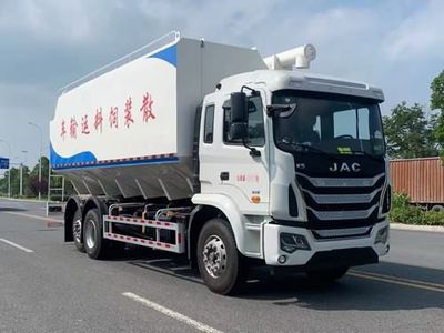 Huiliwei  VVV5250ZSLHFC6 Bulk feed transport vehicle