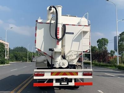 Huiliwei  VVV5250ZSLHFC6 Bulk feed transport vehicle