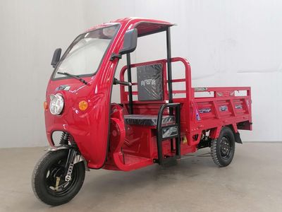 Xiangying  XY2500DZH7P Electric tricycle